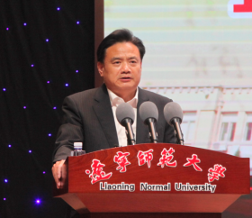 我校召开2020年本科教育工作大会