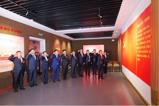 中国共产党欧亿体育第十次代表大会胜利召开