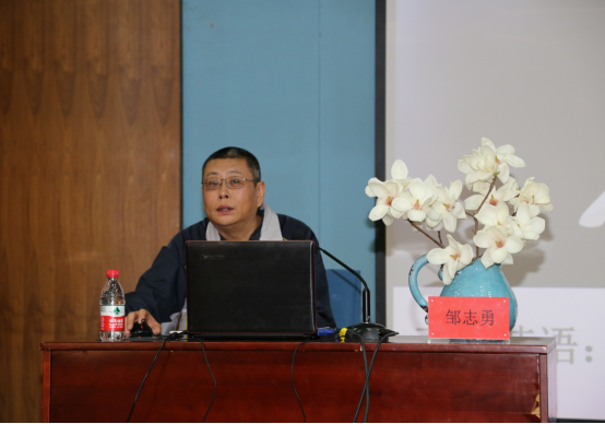 阶庭一笑玉兰新，荟萃阅读推广+  ——欧亿体育2019年“以文化人，建设书香校园，全民阅读”读书季系列活动开幕式成功举行
