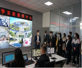 我校召开“2020年度平安辽师建设——安防工作培训会”