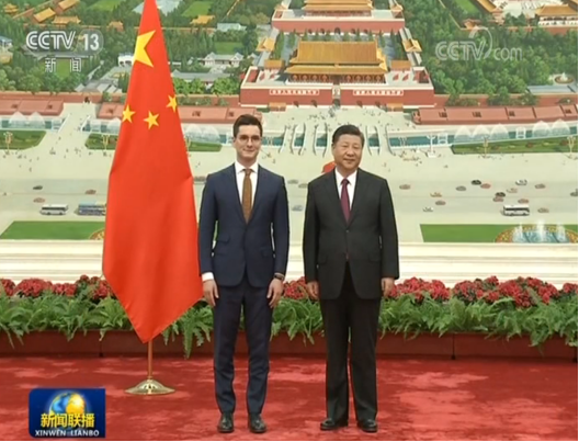 我校国际教育学院校友白思谛履新匈牙利驻华大使