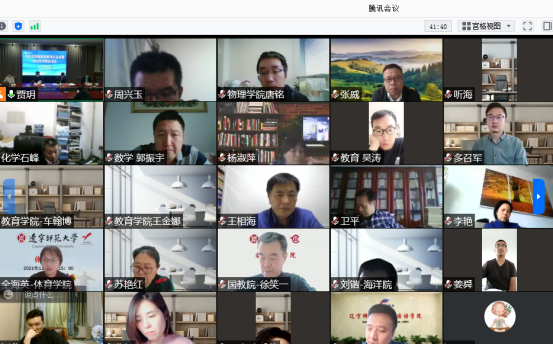 我校召开2021年国家级科研项目总结暨2022年申报动员会