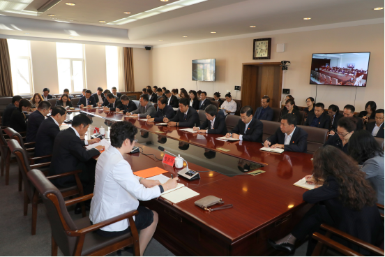 我校召开“不忘初心、牢记使命”主题教育第四次推进会