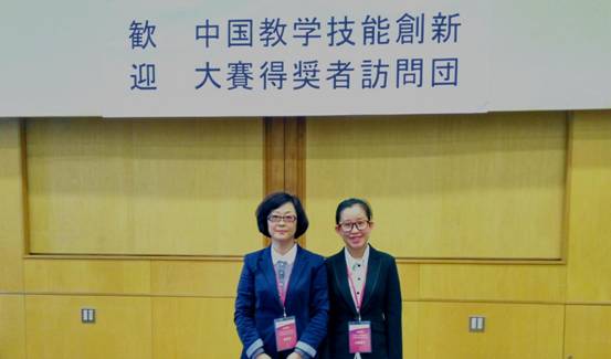 我校东芝杯获奖学生及指导教师赴日本访问交流