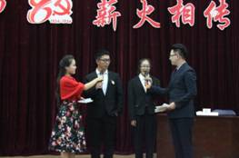我校举办纪念红军长征胜利80周年知识竞赛