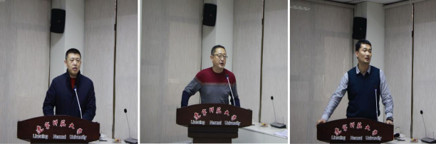 我校成功举办2020年本科师范生教学技能大赛