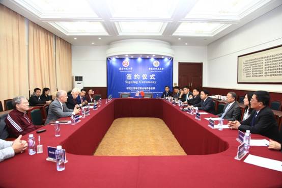 我校与密苏里州立大学签署硕士研究生联合培养备忘录