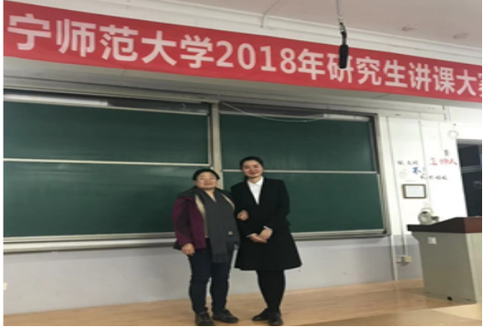 我校薛伟莲教授入选2023年辽宁省教书育人模范