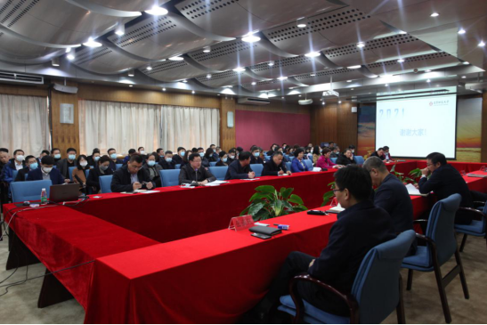 学校召开规范管理综合工作会议