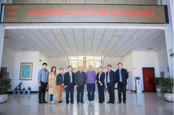 校长李雪铭会见我校优秀校友徐建