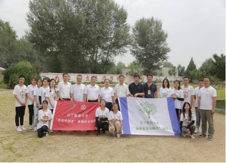 丛茂国副校长看望慰问我校暑期社会实践队师生