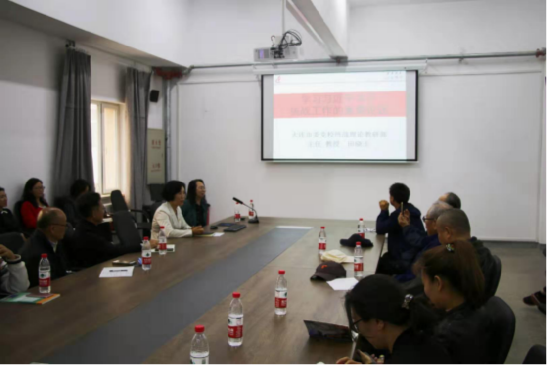 我校举办党外知识分子“不忘合作初心，继续携手前进”主题教育讲座