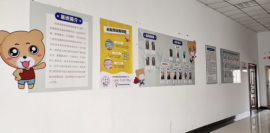 我校在2020年度全国高校易班评选工作中取得佳绩