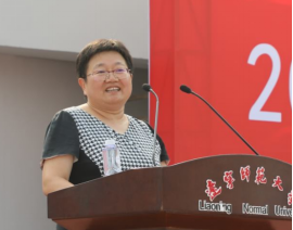 2019级学生开学典礼暨新生军训动员大会隆重举行