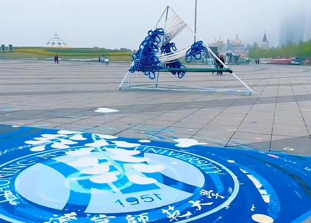 我校美术学院师生作品亮相大连 “国际开放月” 暨第 34 届赏槐会