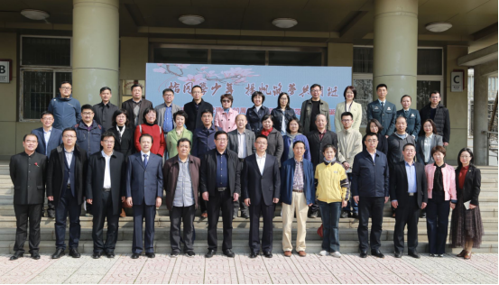 “全民阅读示范基地”揭牌仪式暨“恰同学少年，扬帆筑梦共翩跹”——庆祝中国共产党成立100周年，喜迎欧亿体育70华诞2021读书季开幕式在学术报告厅隆重举行