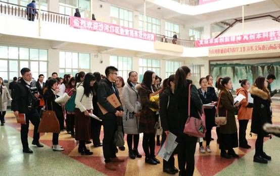 我校2018届师范类毕业生校园招聘活动迎来首个高峰