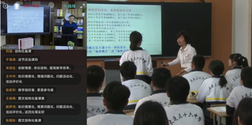 我校获批辽宁省基础教育教师校长培训基地暨陆续启动省培项目工作