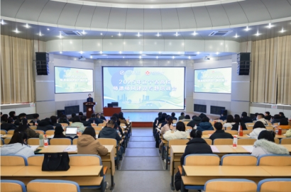 辽宁省高校师德师风建设专题培训会议在我校成功举行