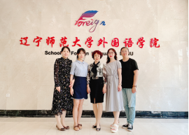 我校教师在外研社全国高校大学英语“教学之星”大赛中再创佳绩