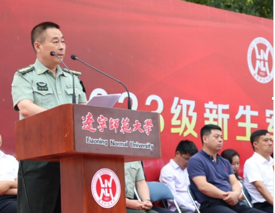 我校举行2023级新生军训总结大会