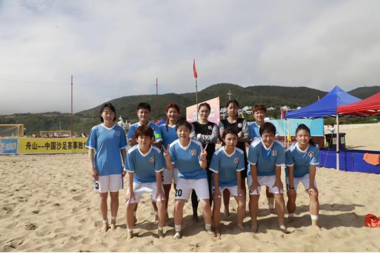 我校荣获第三届全国女子沙滩足球锦标赛冠军，实现三连冠