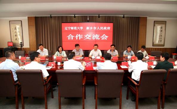 新乡市人民政府副市长职伟一行来访我校