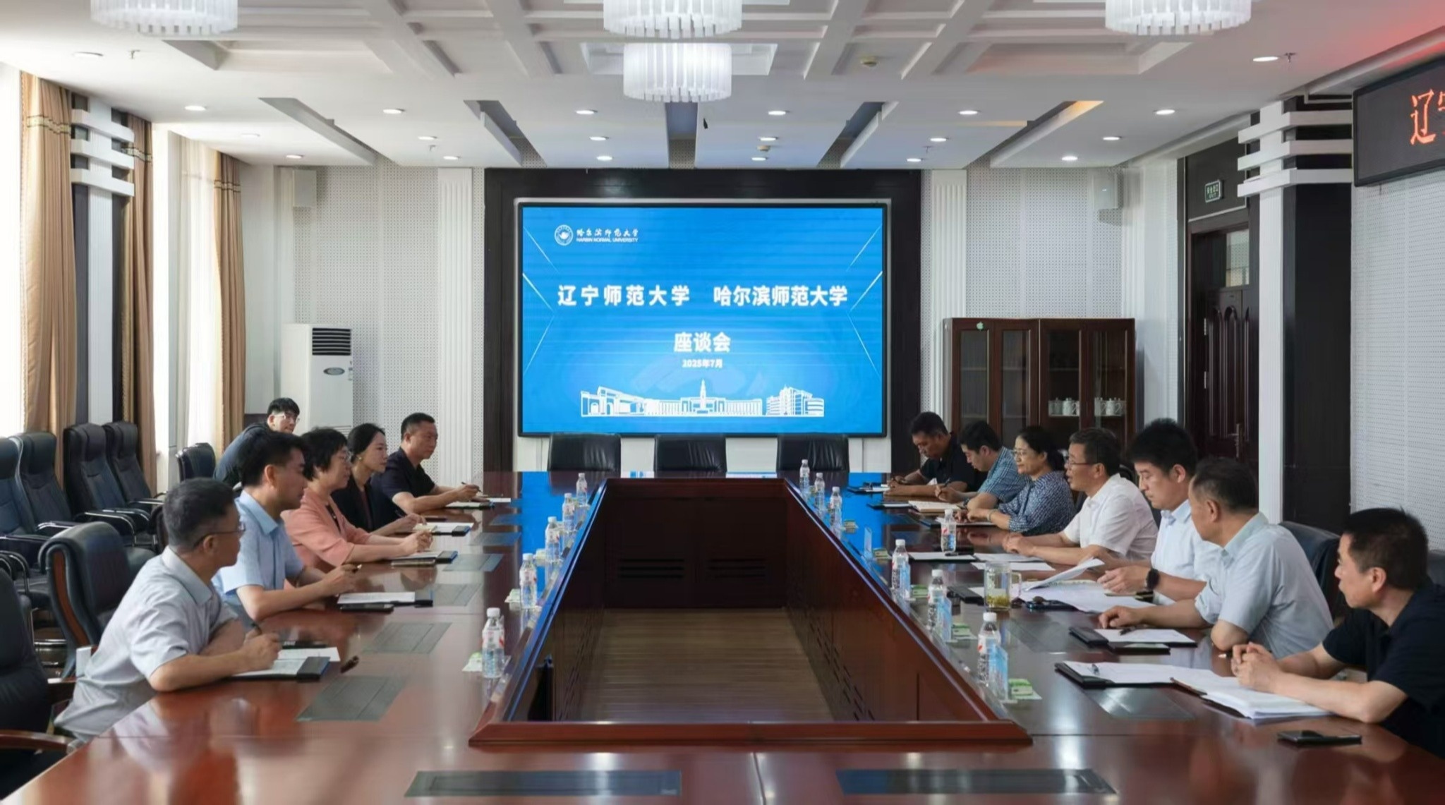 校党委书记刘宏带队赴哈尔滨师范大学调研