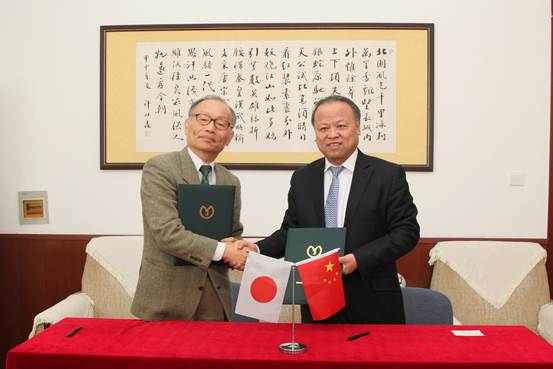 韩增林校长会见日本山口大学代表团