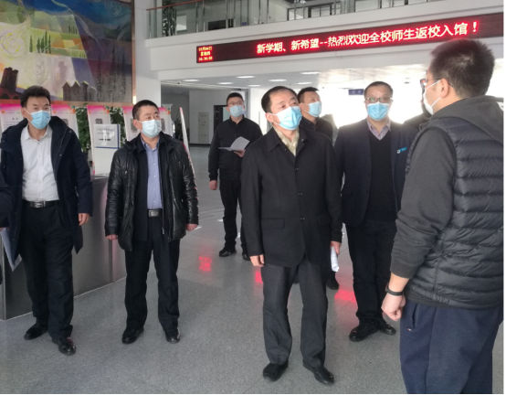 校疫情防控督查组开展春季开学疫情防控工作督导检查