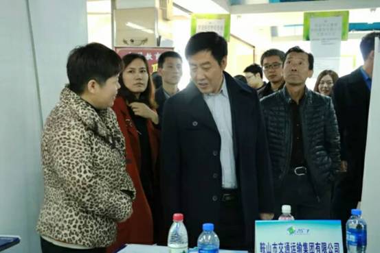 我校举办黄河路校区2018届毕业生大型招聘会