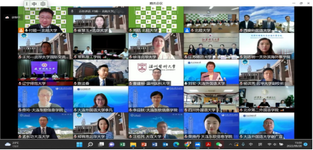 我校出席北陆大学中日大学校长论坛