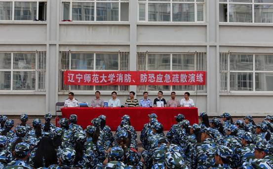 我校开展消防、防恐应急疏散演练