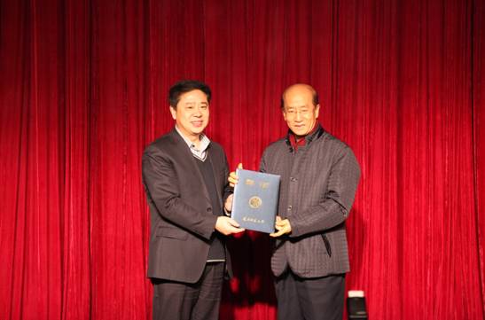 魏力群受聘我校客座教授仪式暨《中国皮影戏的现状与保护》学术报告会圆满举行