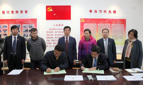 学校举行“张贞慧”党员活动室揭牌仪式