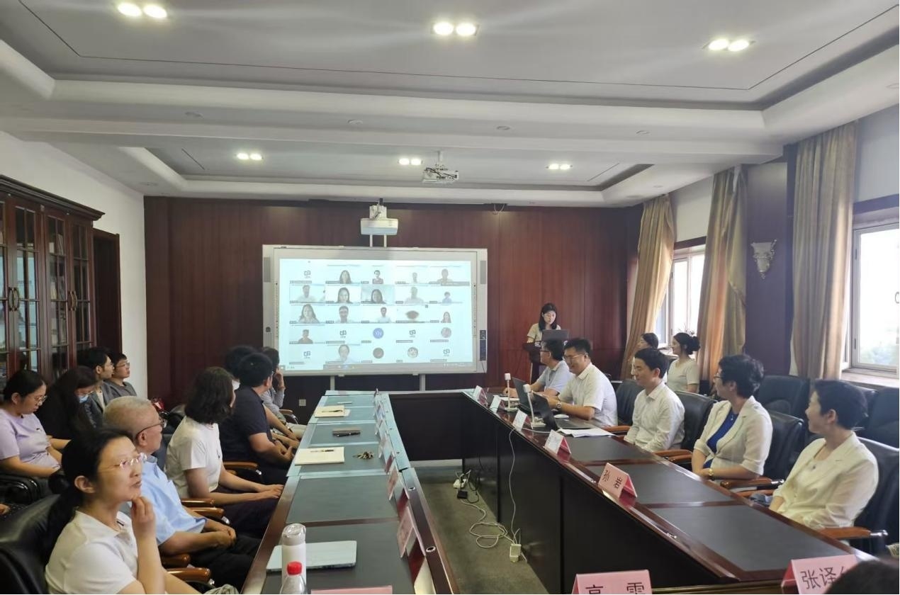 我校成功举办“心理学科高质量发展青年学者国际论坛”