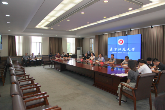 我校组织参加辽宁省高校毕业生就业工作调度视频会议