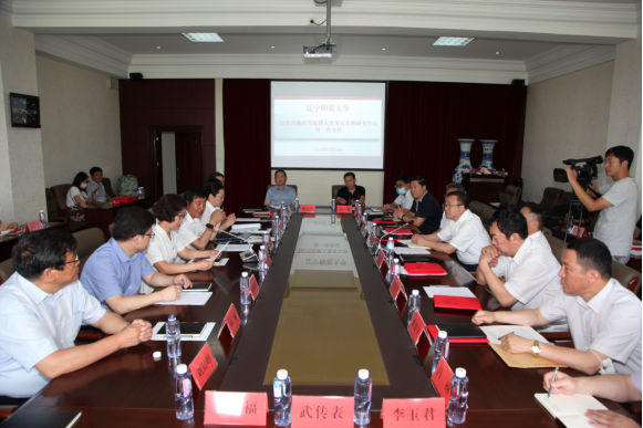 欧亿体育宗教问题研究院举行揭牌仪式