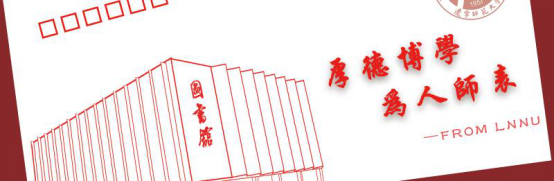 2019年欧亿体育录取结果快报