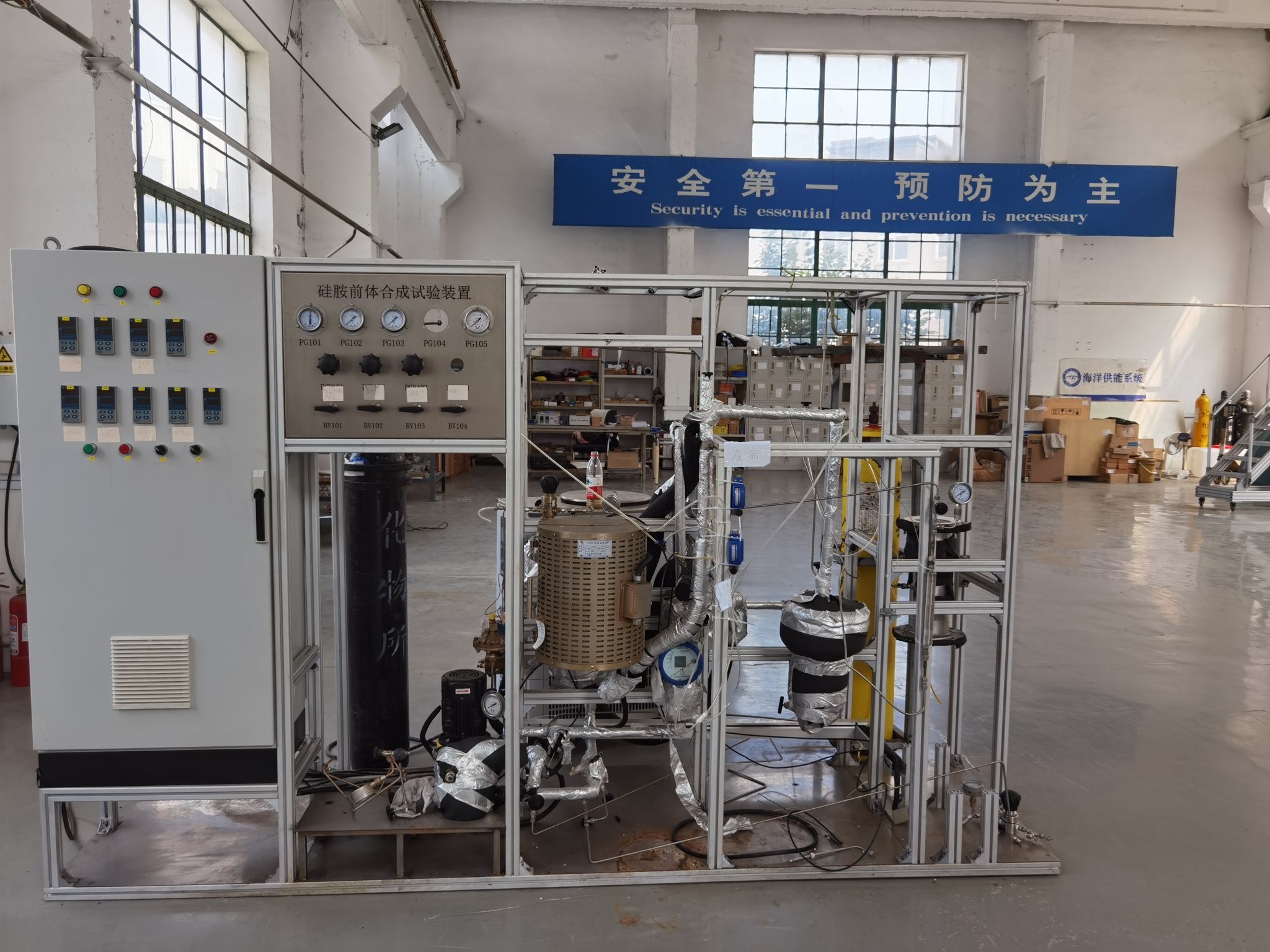 我校科研团队首获省重点研发计划（揭榜挂帅）项目