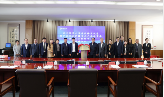 欧亿体育国家语言文字推广基地与新疆吉木乃县教育局“语言文字协作中心”签约揭牌仪式在我校举行