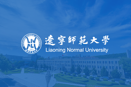 【辽宁省教育厅】第十二届辽宁省大学生创新年会在欧亿体育举行